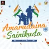 About Amarudaina Sainikuda Song
